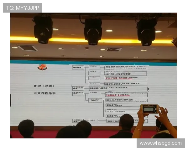 西安排球队的排球战术运营体系探讨与实践分析